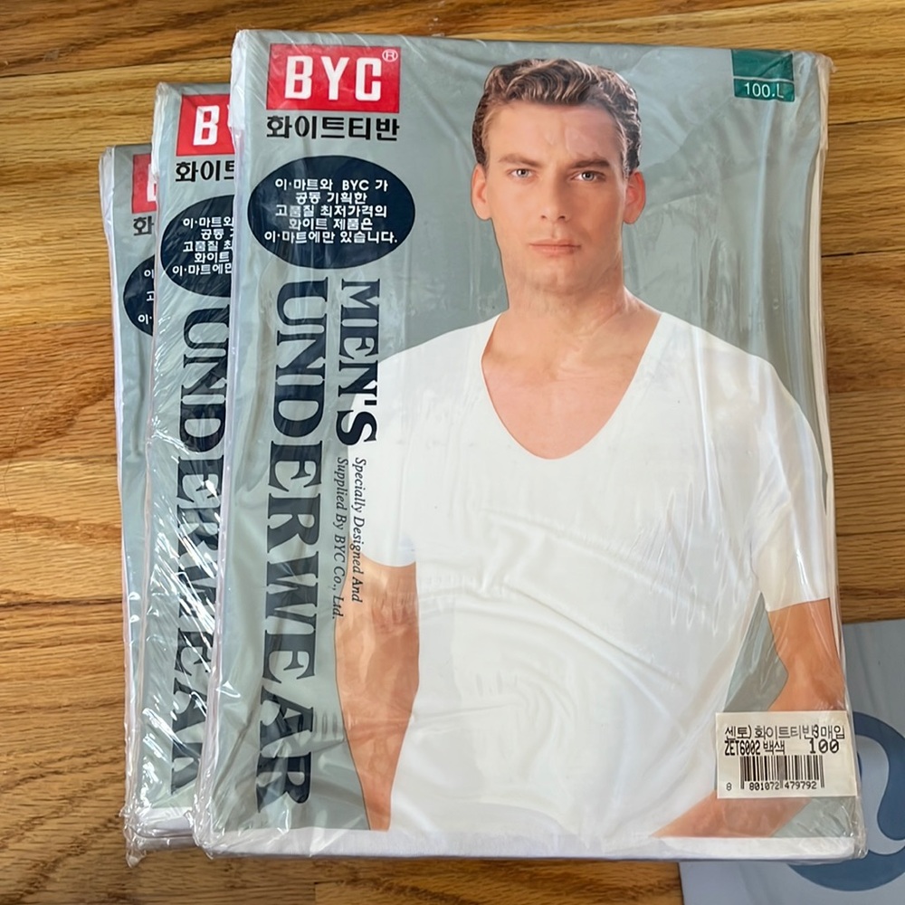 Men’s Korean White Undershirt (3)